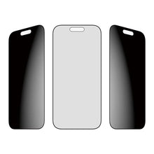 PanzerGlass Ultra Wide Fit FastFit in-a-box Privacy Screenprotector voor de Apple iPhone 17 / 16 Pro