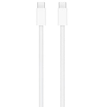 Apple USB-C naar USB-C oplaadkabel - 240W - 2 meter - Wit